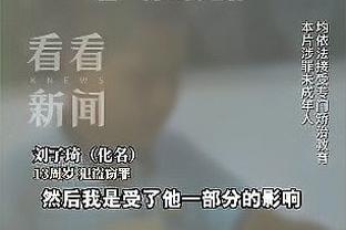 必威西蒙体育官网app下载截图3